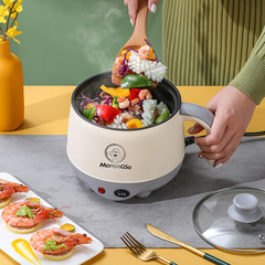 Small electric cooker for dormitory, student room, small multi-functional electric wok, steaming and cooking integrated cooker, electric cooking pot, household stir-fry pan