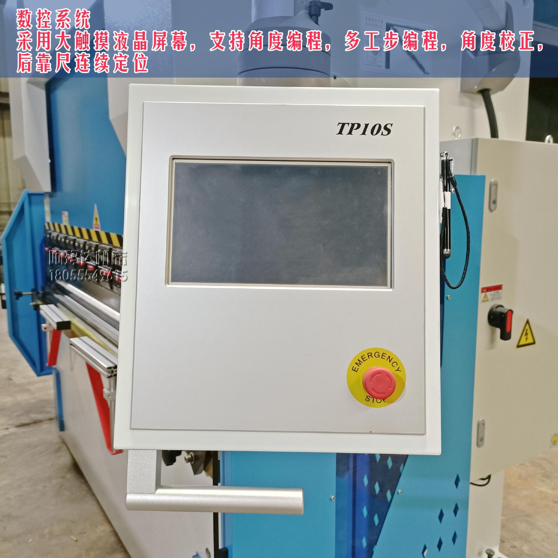 IMG20230619071646_副本