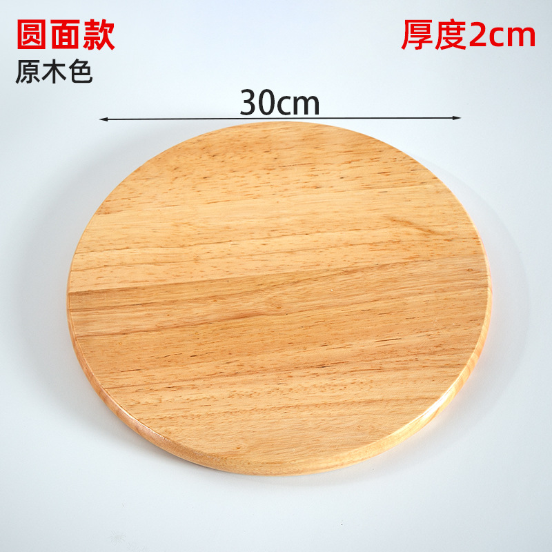 taburete de madera de caucho, taburete de madera sólida, taburete de montaje libre, taburete multifuncional, taburete de madera sólida, taburete multifuncional
