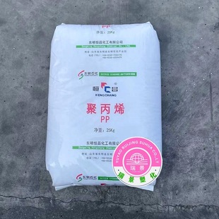 PP HCRP344R �|��ʯ�����a�����߹��͸�������Ӿ۱�ϩ����Ʒע��