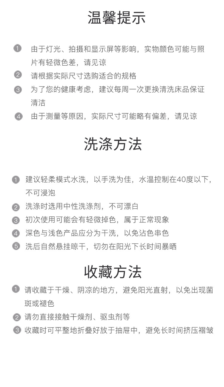 图强跨境全棉华夫格盖毯 舒适透气蜂巢午睡毯纯棉毛巾毯批发详情15