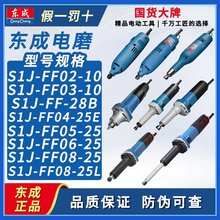 ���ɵ�ĥͷ ��ʯ���ʯͷģ���ֹ���ĥ���綯С���׹⹤�� ֱĥ��