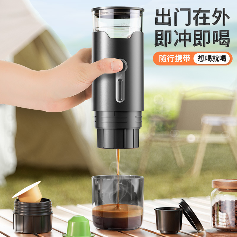 Portable Coffee Machine Pump Type Fully Automatic Small Portable Italian American Espresso Capsule Cross-Border Handheld Coffee Machine Portable Coffee Machine Pump Type Fully Automatic Small Portable Italian American Espresso Capsule Cross-Border Handheld Coffee Machine