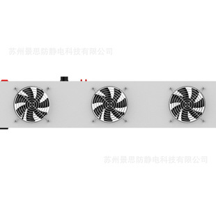 Anping AP&T Self-Cleaning Hanging Three-head Ion Fan AP-DC2452-80C AP-DC2452-80J