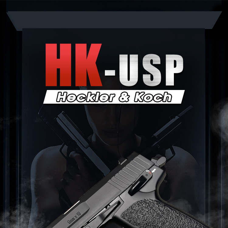 USP- details page A_01