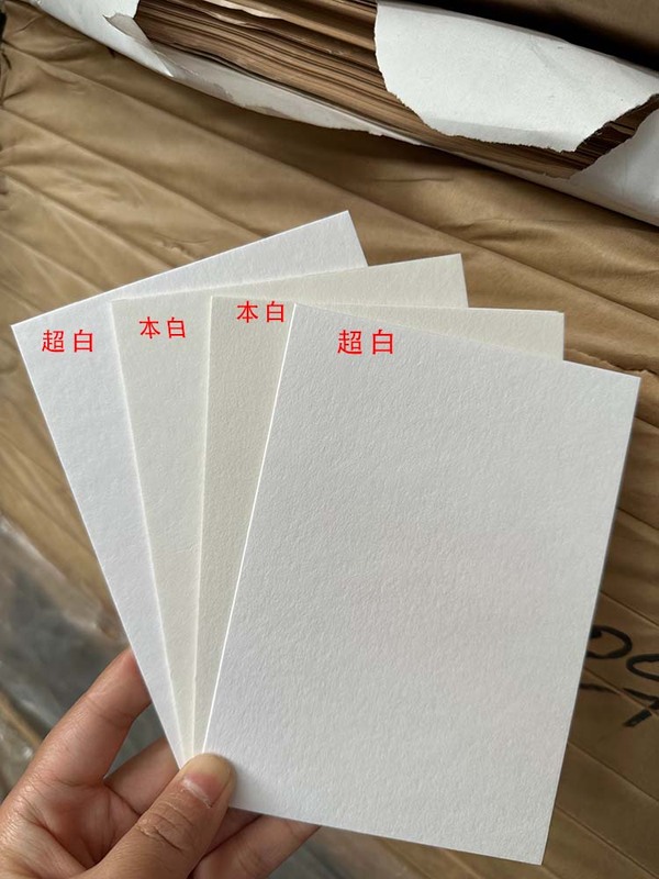 綿ボール紙 A5A6 凹凸印刷紙白綿紙空白絵画スタンプ手描き a4 増粘 A3 カバー香紙|undefined