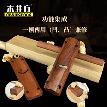 ľ�������ٲ��ٰ�͹�وA�ۈA��A����ADIY����ľ������ľ������