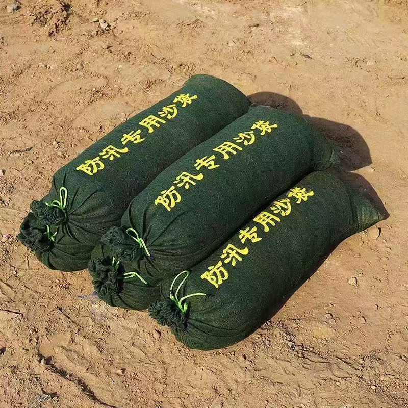 物业小区抗洪防汛袋家用防水抗洪消防防汛沙袋 物业挡雨应急堵