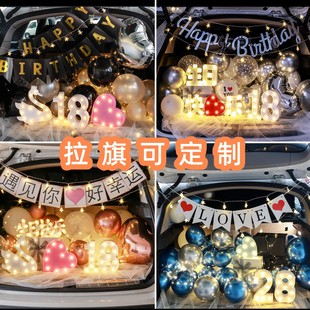 2026������@ϲ���ղ����к�Ů��18�q���˶Y����܇β�������@�R��