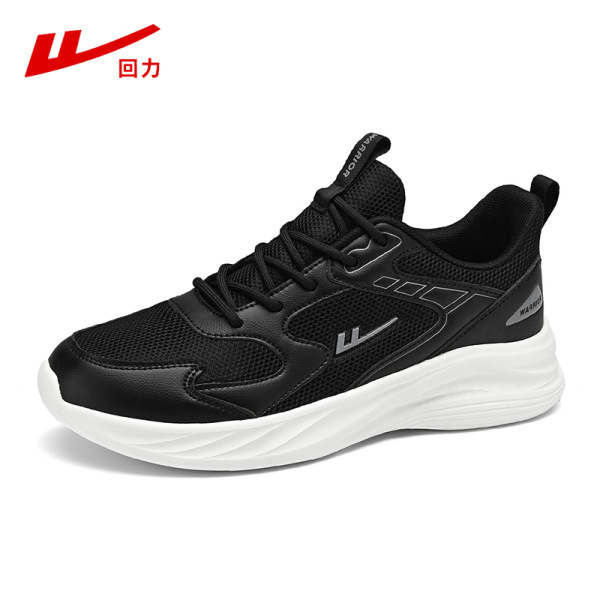 블랙 [남성 스타일] [메쉬 스타일] N0358