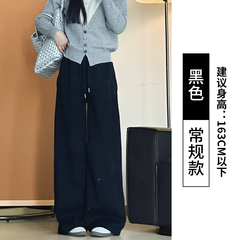藏青色运动裤女秋季2025新款高腰休闲阔腿宽松显瘦束脚卫裤|undefined