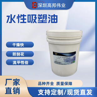 �S��ֱ�N�߹�ɱ����ͭh����Cˮ��������