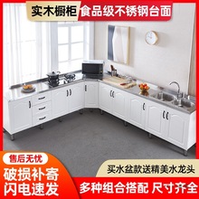 ײP䓙̨ⷿMb͏Nˮۙ