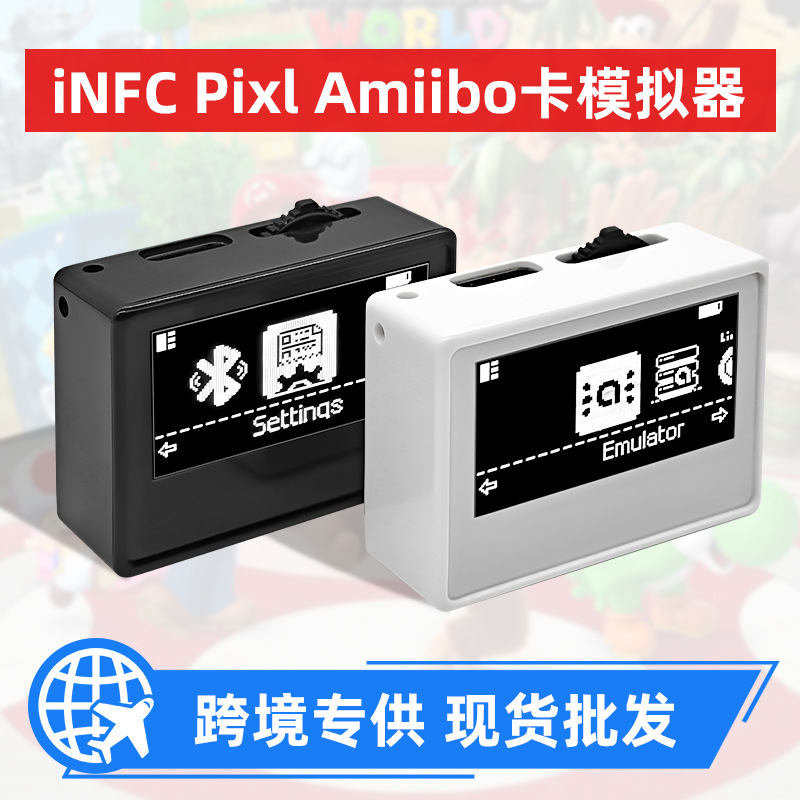 Infc Pixl Amiibo Card Emulator Oledhd Smart Emulator Unlimited Brush Link Smart Card Wholesale