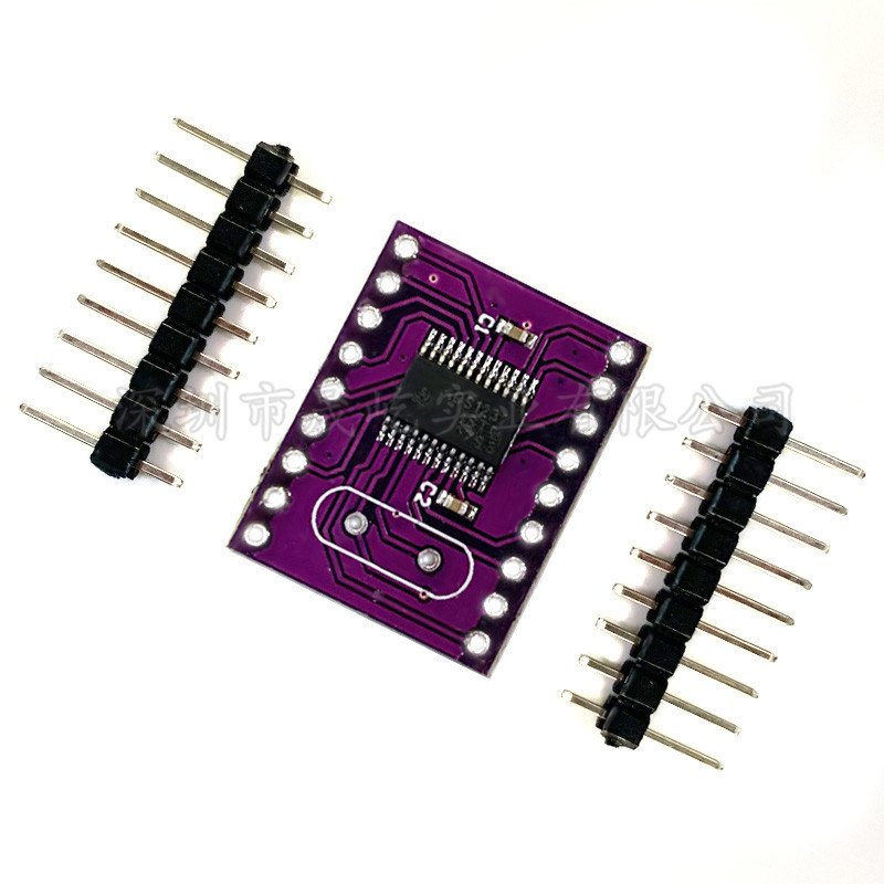 ADS1232模块 24位 ADC 超低噪声 模数转换器 ADS1232IPWR