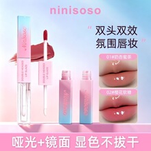 ninisoso�p�^�����@�׿ڼt���]�R����ɫ���Բ���ɫ��մ���W�t����