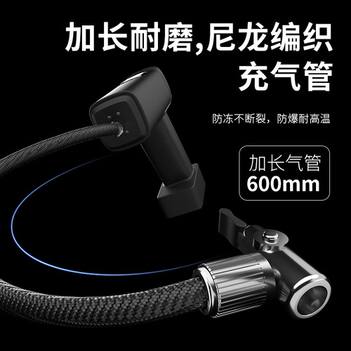 Cross-border car tire inflator wireless portable electric tire inflator high-power 12V tire inflator