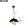 Retro creative bar decorations for living room, ceiling lamp, American style, nostalgia