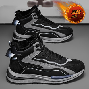 Men's Shoes Autumn and Winter New Waterproof Leather Casual sneaker Men's Work Forrest Gump fleece-lined Tide Shoes Xuheng 5 Seasons