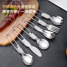 ���R�d304���P��ۯB�;����b�����׿������б�yʽҰ�Ϳ羳�;�