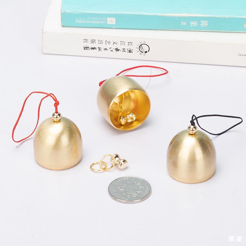 Pure Copper Car Pendant Christmas Small Bell DIY Japanese-Style Metal Small Wind Chime Hanging Decoration Material Accessories Decoration Hanging Ornament