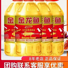 �����~ʳ��ֲ�����{����4L��������Ͱ�b4��1��1��1ʳ�����Ї����