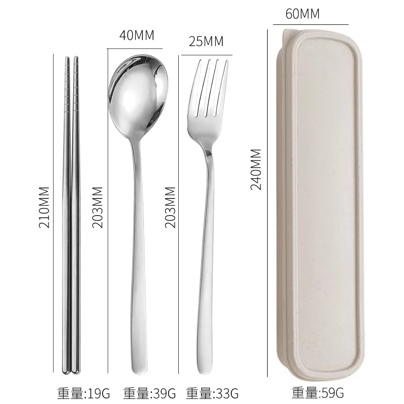 Juego de vajilla de acero inoxidable palillos del hogar cuchara coreana tenedor estudiante viaje al aire libre vajilla portátil de tres piezas
