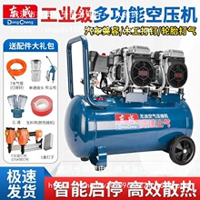 �|�ɿՉ��C�o�����ßo�͟oˢС�͟oˢ���͹��I���՚≺�s�C220V