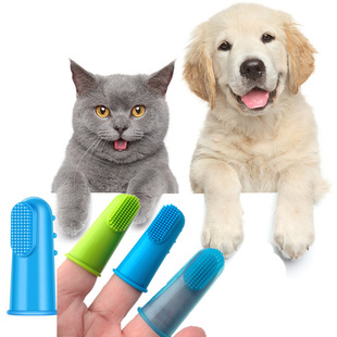 Pet Silicone Finger Toothbrush Dog Cat Finger Toothbrush Oral Cleaning Mothproof Pet Toothbrush Set Wholesale
