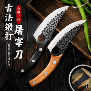 �N�y呴����׵��޹ǌ���С�����i��ָ����Ƥ���õ����⵶��