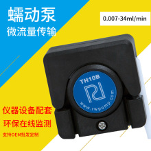 ����΢�����߾��ȵζ���ӱ����4�L݆8΢�ͱ��^�߾����{��