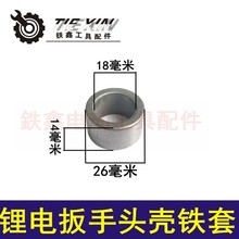 ��؛̖01880�� �늰������ �늰����^���F���S�ןoˢ���^����