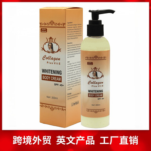 ���collagenbodycream���w�����̝����w���w��200ml���w������o