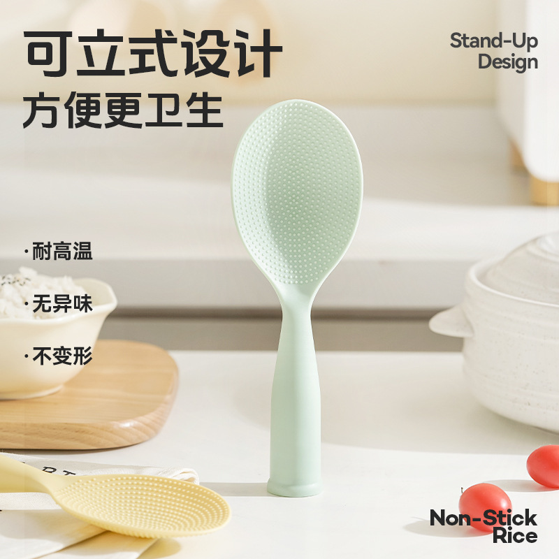 縦型シャベル防粘米しゃもじPP食品級無粘ご飯しゃもじキッチンは鍋にしゃもじを入れない|undefined