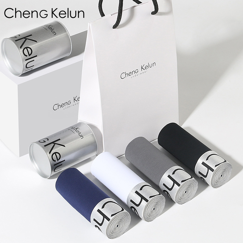 Free shipping iron canned genuine goods men's underwear men's cotton cotton graphene antibacterial crotch boxer shorts head