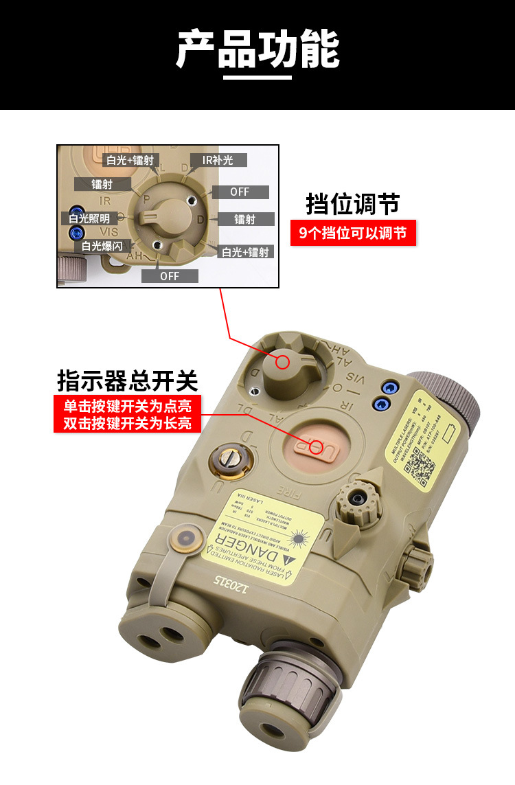 中文详情_04.jpg