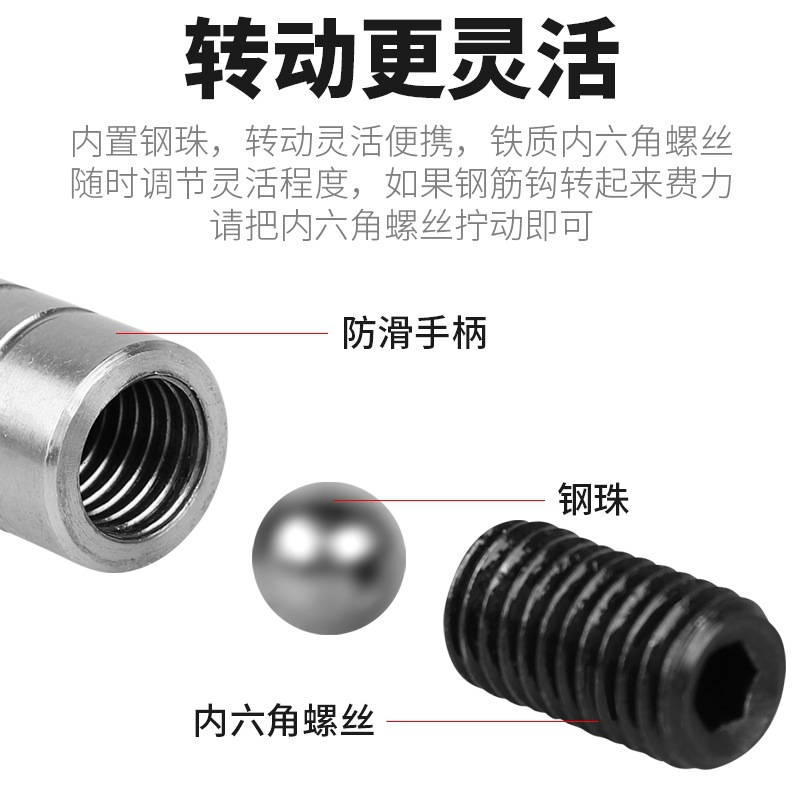 Gancho Semiautomático para Amarre de Varilla en Acero Inoxidable para Construcción