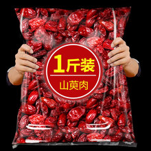 ɽ���ǲ�ɽ�����ݲ���ˮ�ȵĹ�Ч�c����