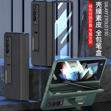 �m������fold3�֙C�� ���� �q� ȫ�� ��Ĥһ�w�P��W22��Ƥ���o��