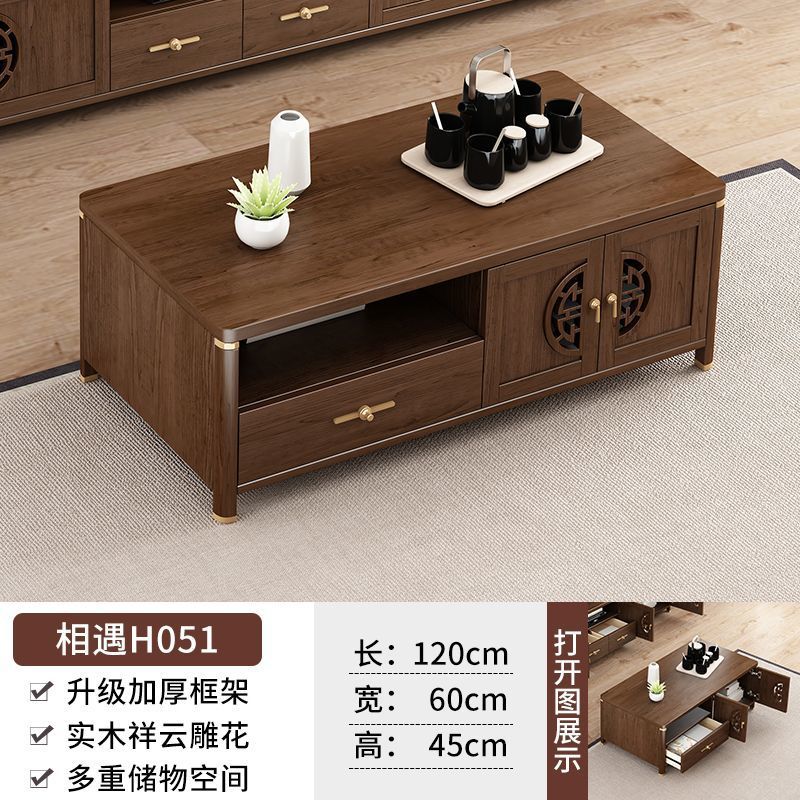 1.2m 폭 60cm 높이 45cm 커피 테이블