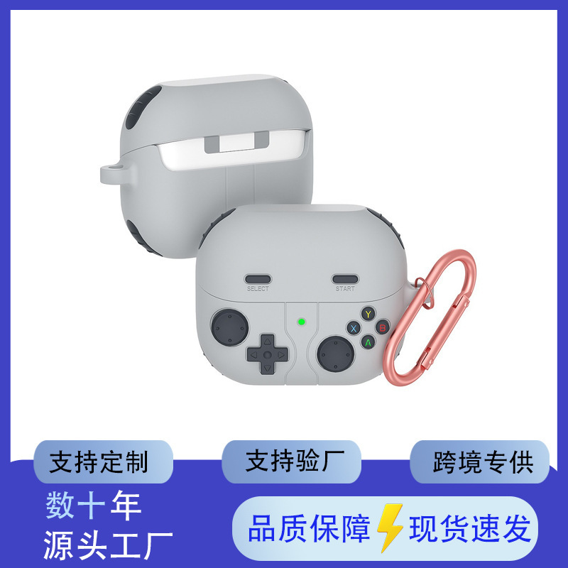 Suitable for Samsung Buds3Pro Headphone Cover Liquid Silicone Samsung Galaxy Buds3 Bluetooth Headphone Protective Case