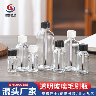 ���l30ml͸��ָ����ƿ����ëˢƿ���N����ƿ�o����ж��ˮ���bƿ