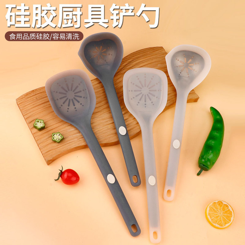现货全包不锈钢硅胶铲勺耐温家用透色硅胶中式铲厨房不粘锅炒菜铲|undefined