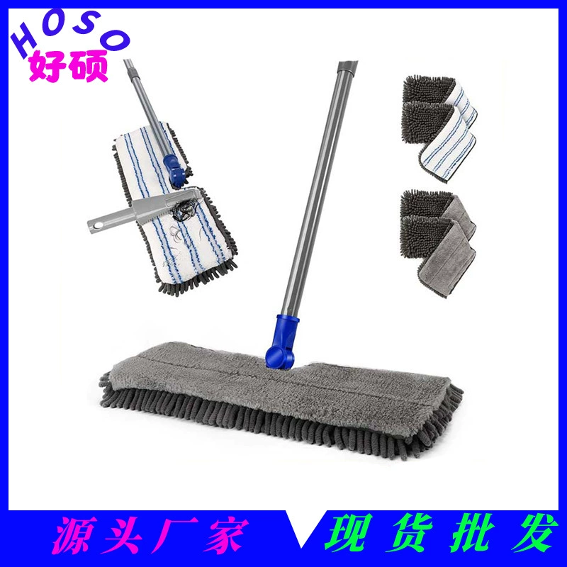 Подходим с плоской плитой ZMM, шваброй, шваброй, домашняя уборка, мойка окна, сменная швабра