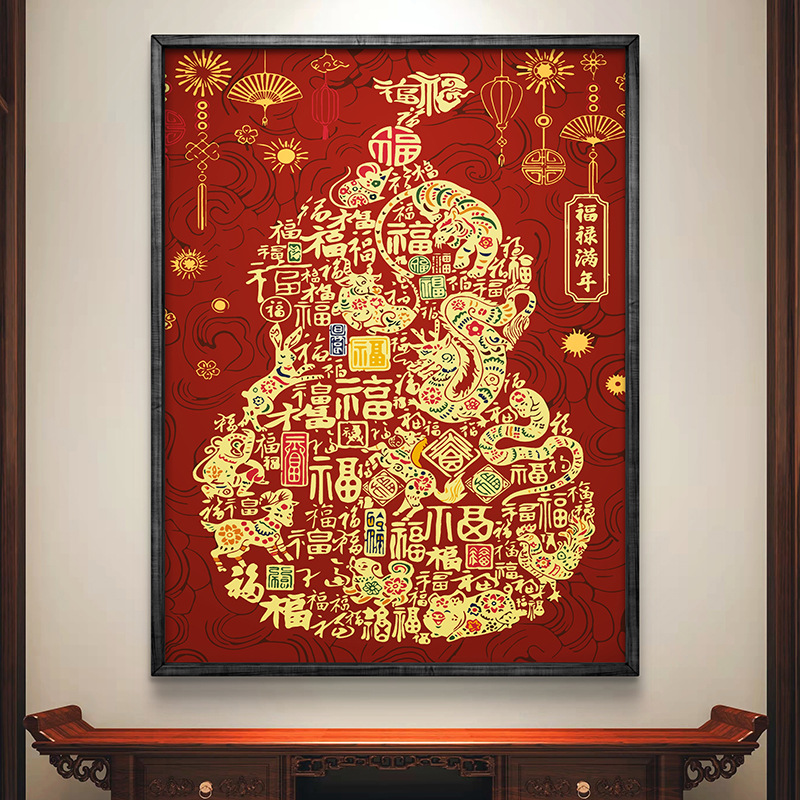 Pintura al óleo digital de estilo antiguo estilo arquitectónico de la dinastía Tang, relleno a mano, relleno de agujero, lámpara acrílica, sala de estar nueva