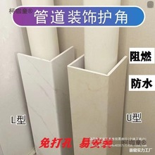 ����ˮ�ܵ������b��Ͽɸ��Qԇ��N���l���g���ܹܵ��o����̫��