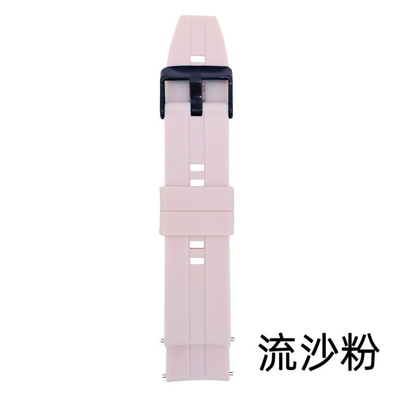 华为硅胶表带