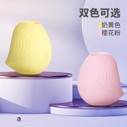 Dudu Bird Instant Trend Sucking Female Vibrating Egg Sucking Massage Stimulator Adult Sex Toy Manufacturer Direct