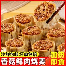 �㹽�i��Ŵ�ן��������r�������ͼӟἴʳ���˷��������ʳ���l