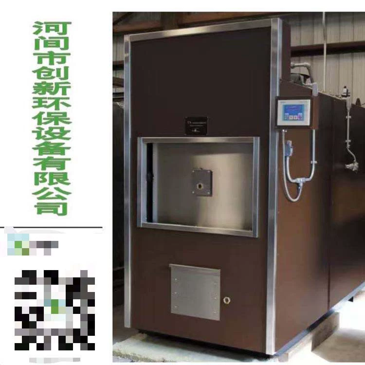 Безвредные крематоры для мертвых животных Полностью автоматический мусоросжигатель тушек домашних животных Прямые поставки для кошек, собак, кур и уток